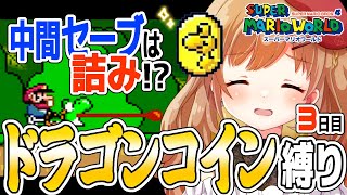 てちびの配信のサムネイル画像