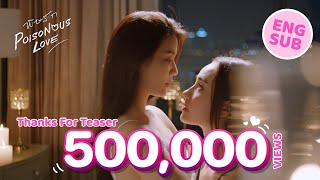 [CC SUB]  TEASER  | พิษรัก | Poisonous Love