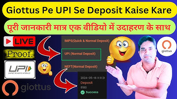 Giottus Pe UPI Se Deposit Kaise Kare|| Giottus Pe Paisa Kaise Deposit Kare|| Giottus UPI Deposit
