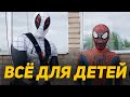 Все для детей! День защиты детей в Кокшетау!