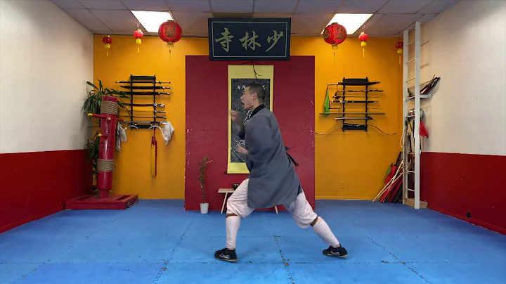 Lian Huan Quan - Full Form