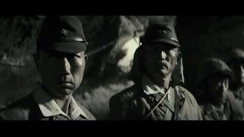 映画「硫黄島からの手紙」日本版劇場予告