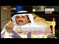 يا مرحبا يالسدارى يا خوال الملوك في حلة عتيبه الهيلا خوال النبي | حبيب العازمي