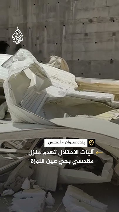          
 - نشر قبل 45 دقيقة