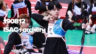 [4K] 190812 양궁 - 더보이즈 영훈