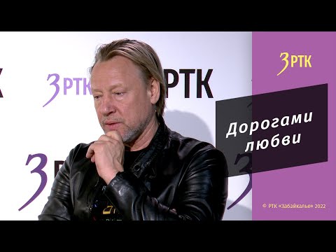 Дмитрий Харатьян рассказал, почему не отправился служить по призыву в Забайкалье