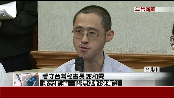 含鉛油漆氾濫! 民團抽檢 7成超過美國標準 - 天天要聞
