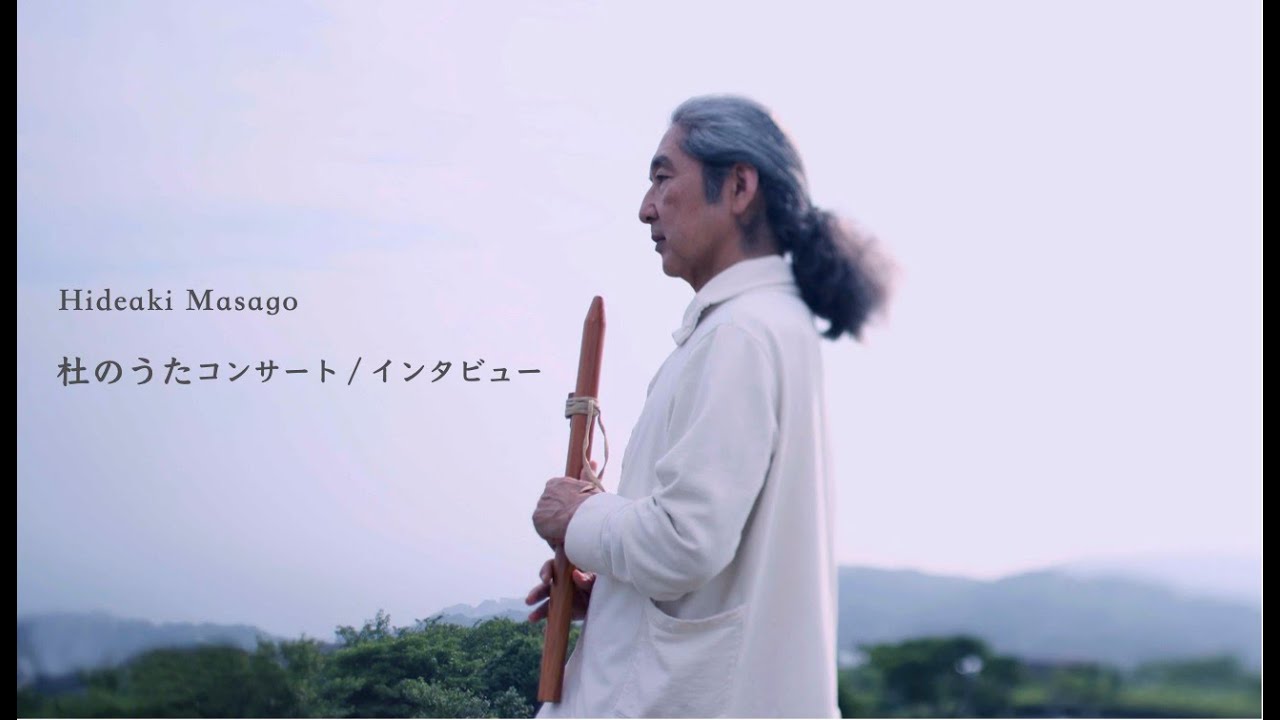 希少 坂庭省悟 別れのうた CD Yahoo!オークション - 坂庭省吾