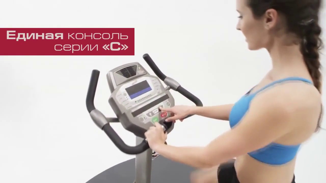 Велотренажер Spirit Fitness CU800 - Art of Sport