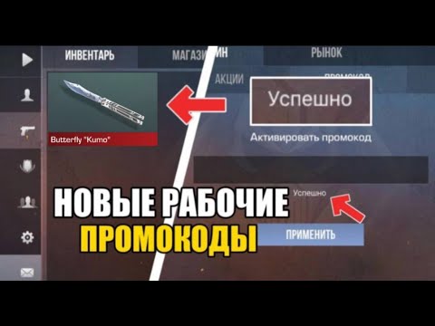 😱2024 ИЮЛЬ! НОВЫЕ
