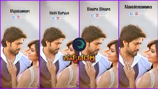 Trending Lyrics Special Status Video Editing in Alight Motion | Kannada | #Video598 | NP Filmmaker screenshot 2