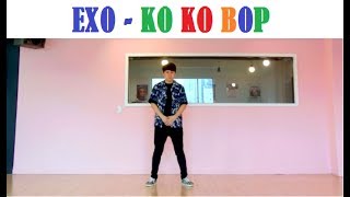 Exo 