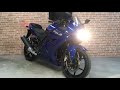 NINJA250R青05651003051234567