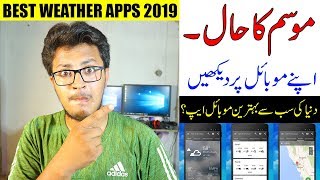 Best 3 Weather Apps 2019 For Accurate Results? screenshot 2