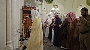 الليلة الثانية والعشرون# من صلاة التهجد 1445هـ# من سورة الشعراء# الشيخ . د أحمد بن صابر الغامدي