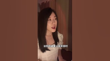 Thumbnail of 大地  弹唱