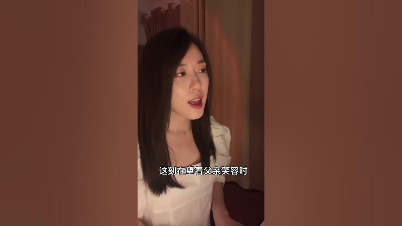 大地  弹唱