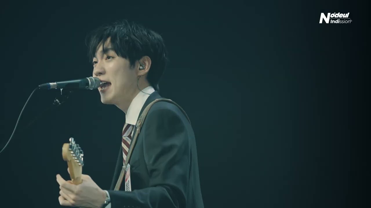 [LIVE] 까치산(KACHISAN) - TEATIME｜노들인디션 VOL.1