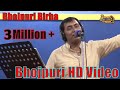 Omprakash singh yadav  bhojpuri biraha song        