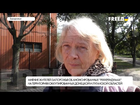 Жители Запорожья высказались против "референдума Путина"