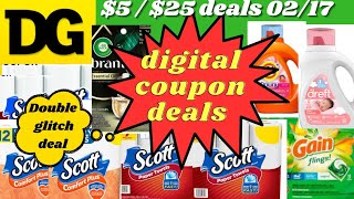 Dollar General 5 off 25 deals for 2\/17 all digital deals