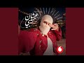 Ashan Habeeby