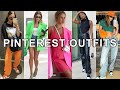 Recreating Pinterest Outfits | Colorful, Street Style, Celebrity Style Steal, more!