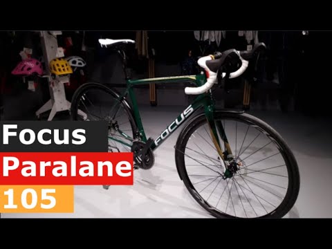 Видео: Focus Paralane 105 обзор