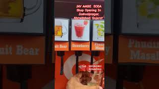 Jay Ambe Soda Shop Opening in Jashodanagar, Ahmedabad, Gujarat. Trending Frenchise Business Ideas | screenshot 2