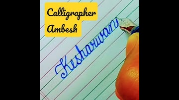 "Kesharwani" Beautiful name in Cursive writing #calligraphy #cursivewriting #cursive #shorts