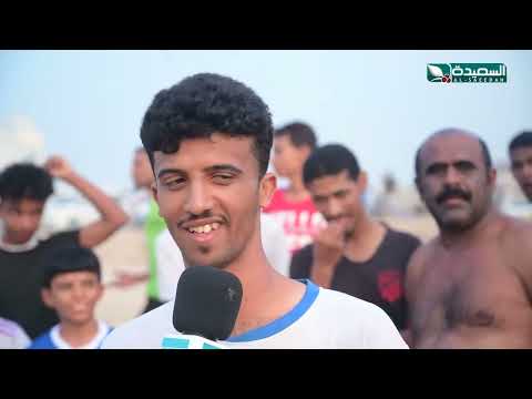 برنامج الجو المثالي 2025: مهرجان البلدة في المكلا - الحلقة العاشرة