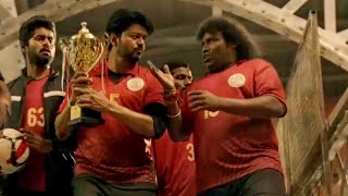 योगी बाबू ने फुटबॉल जीती हुई कप विजय से मांगी | Bigil Hindi Dubbed Scene
