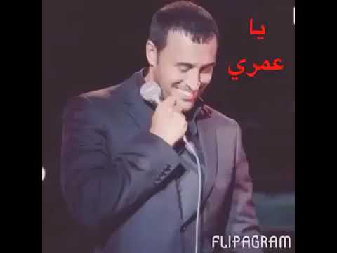 كبري عقلك يا عمري تحيه طيبه لكم اصدقائي الحلوين