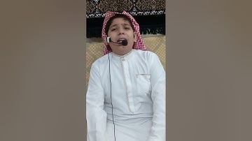 سورة المؤمنون كاملة ، أسرع القلوب بروعة أدائه ، عبدالرحمن حافظ القرآن eeZee@aboutallyouthink