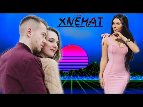 'Хиёнат Ба Ишк' Бехтарин Клип Бо Суруди Точики/Самый Красивый Клип Про Любов أجمل مقطع أوشيكي مع أغن