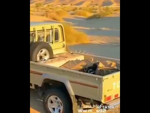 حضرتاك المعتني