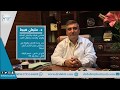 نصائح لتحسين نوعية البويضات - د سليمان ضبيط