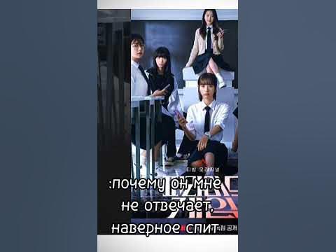 игра в пирамиду - YouTube