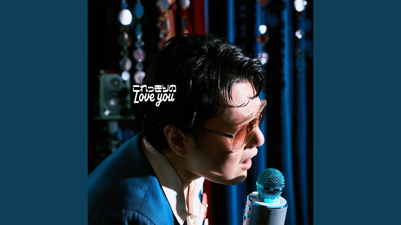 新品未開封 Love Song For You 3枚組DVD コン・ユ　秘蔵映像 Just Love You - YouTube
