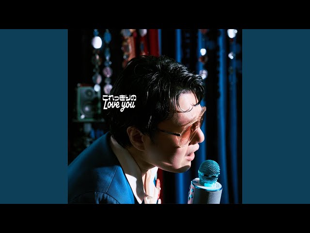 Just Love You - YouTube