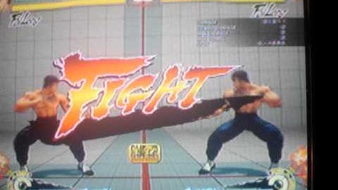 Fei Long Option Select Jab Rekkas