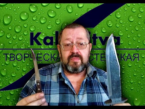 Видео: Заточка ножей на заточном станке “Сайлифт Пьедестал