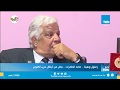 رمز الشجاعة بطل من أبطال أكتوبر مقاتل زغلول وهبة صائد الطائرات