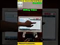 Sensible Billing Video | Touch Billing Machine for Restaurants  | Sensible POS System Demo | #shorts