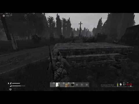 ДМ  на STALKER The Call Of The Zone Dayz RP