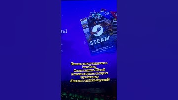 #csgo #cs2 #cs #rust #games #dota #игры #steam #кс2 #кс #стим #раст #дота #раст #shorts