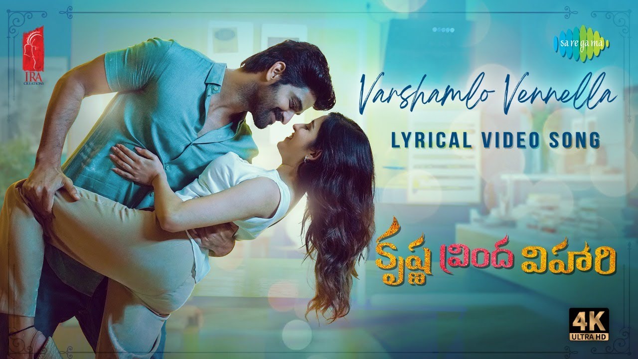 varsham movie songs lyrics writer varsham movie songs lyrics writer