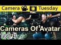 The Cameras Of Avatar Explained In HINDI {Camera Tuesday}