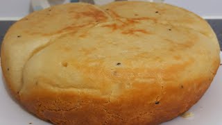 ምርጥ የበአል የድስት ዳቦ How To Make Bread screenshot 1