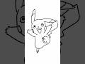 ピカチュウをアルファベットだけで描いてみた!